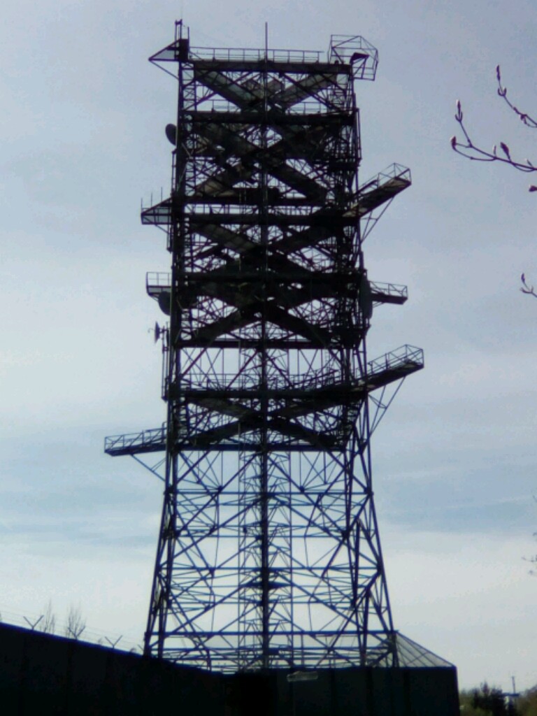 Prüm Air Station Prüm Air Station